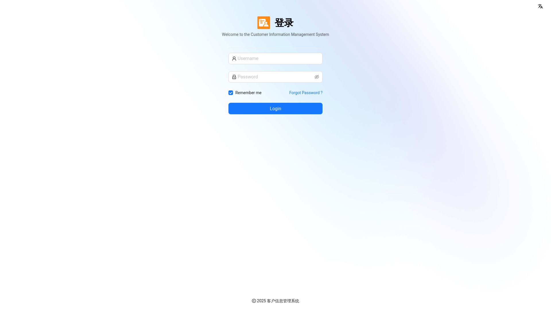 website screenshot of https://customer-bby.pages.dev/