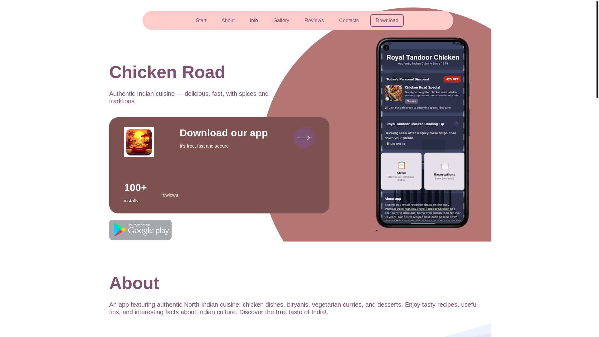 website screenshot of https://dii-chickenroad.online/