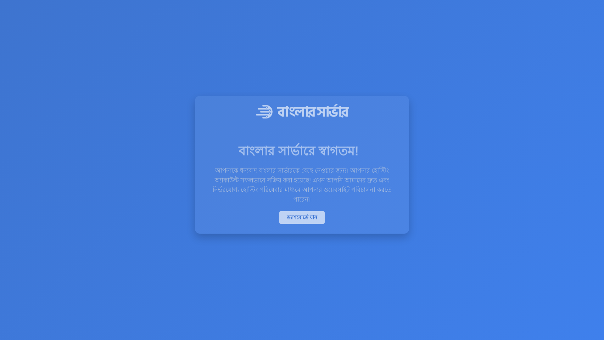 website screenshot of https://sanjuktasamanta.com/