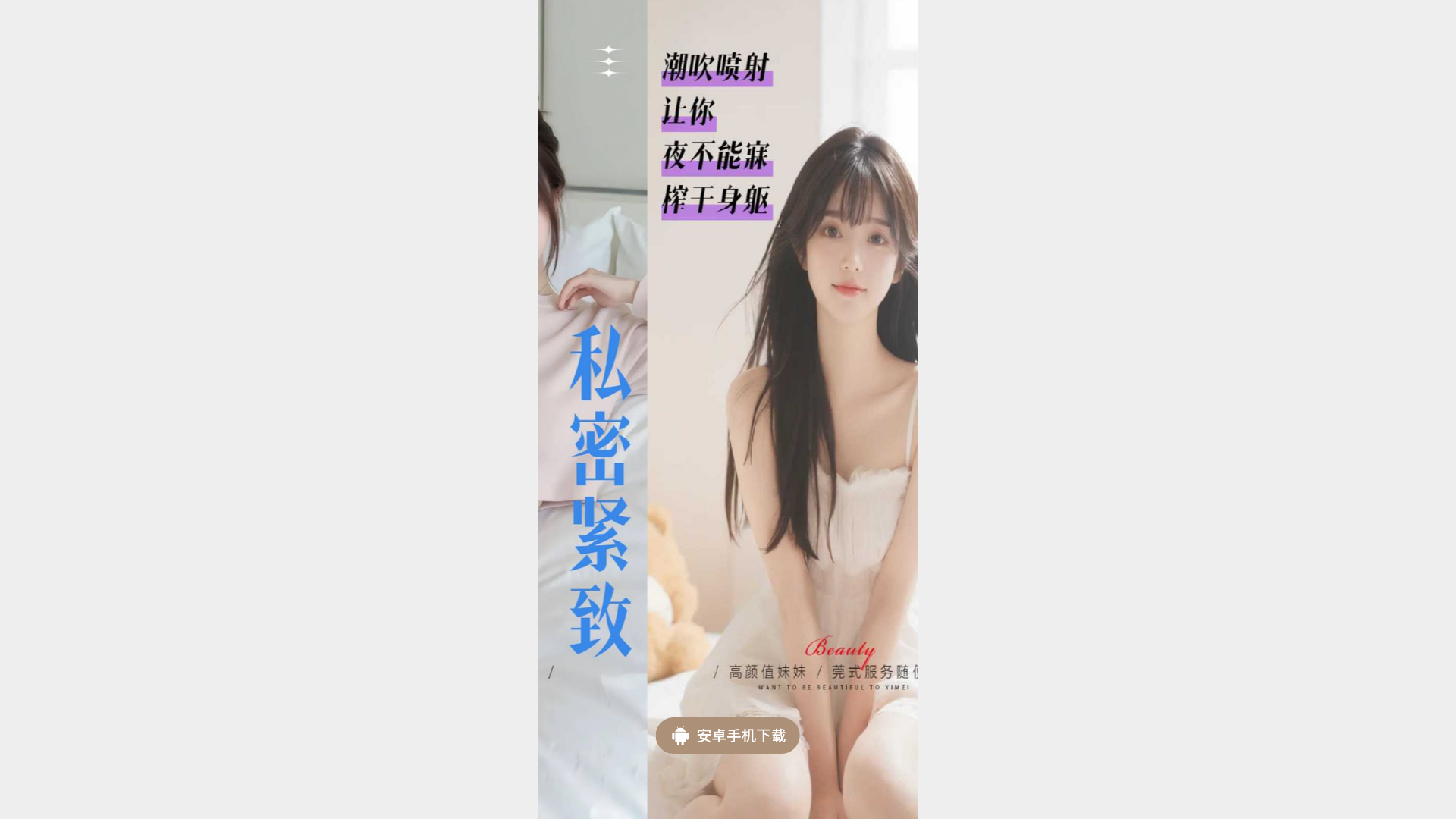 website screenshot of https://dteyxq752.vip/