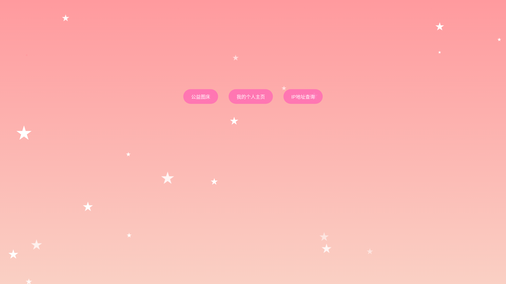 website screenshot of https://97.al