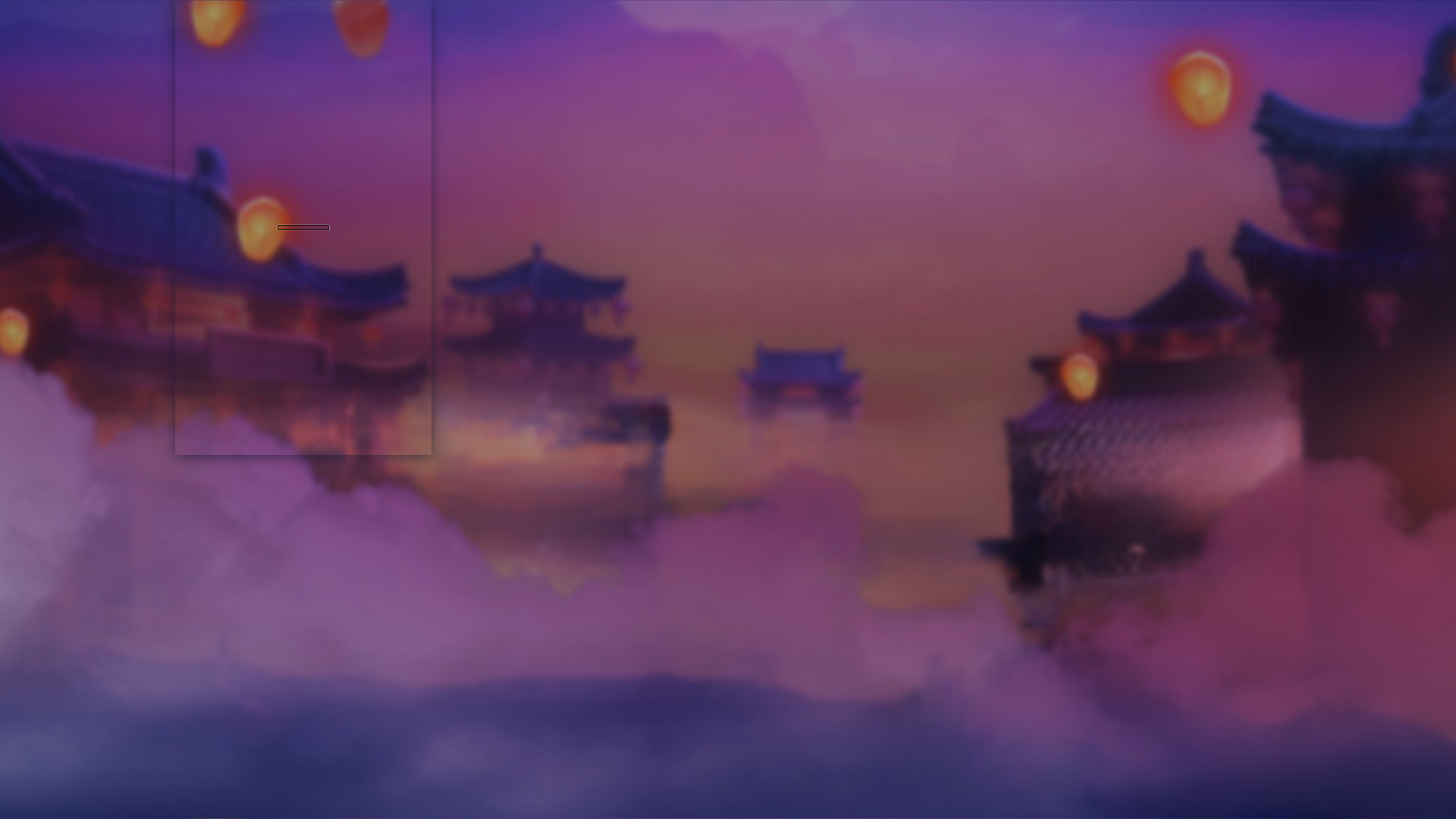 website screenshot of https://harmony-lanterns-fe.pages.dev/