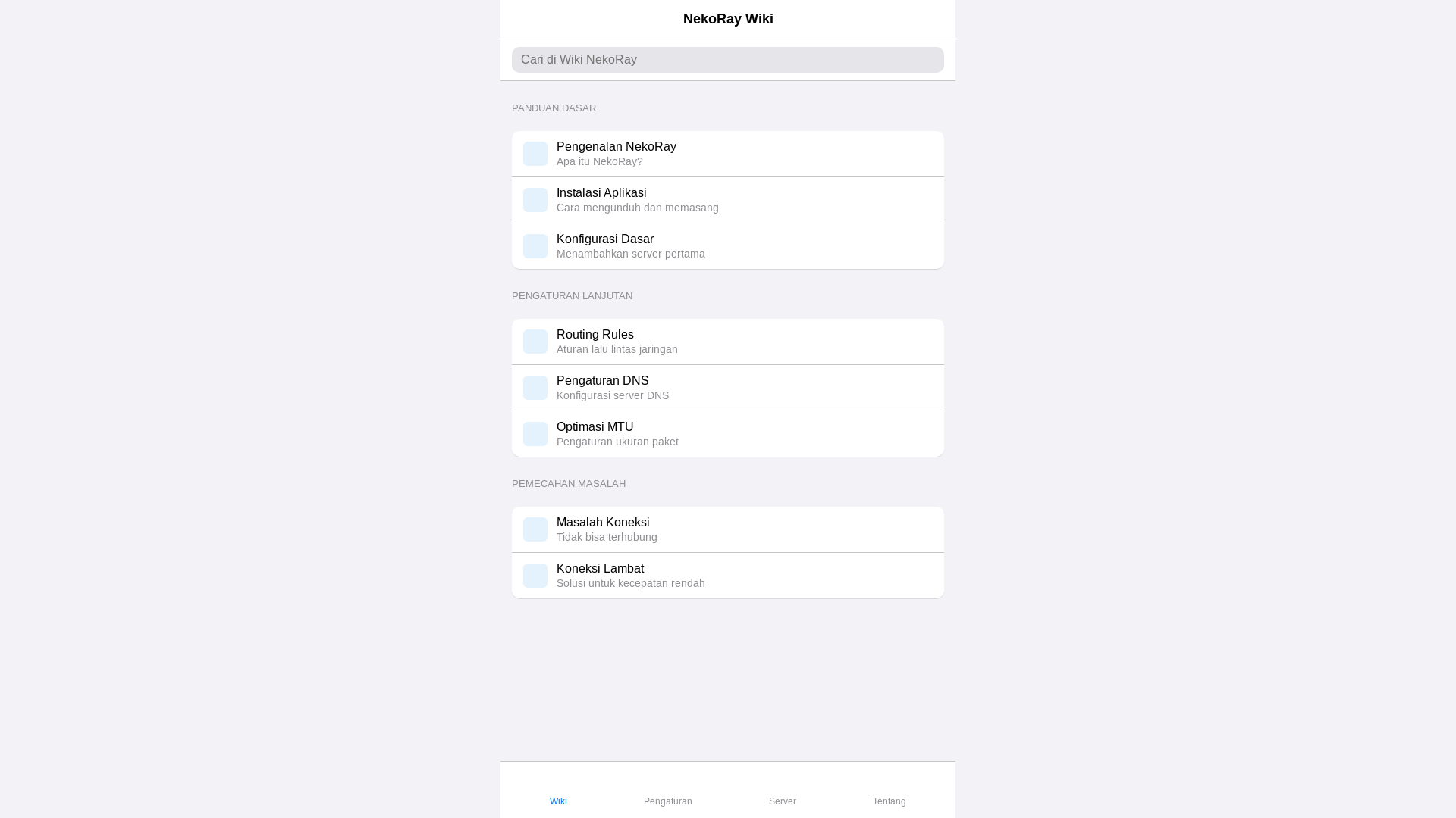 website screenshot of https://wiki-nekoray.pages.dev/