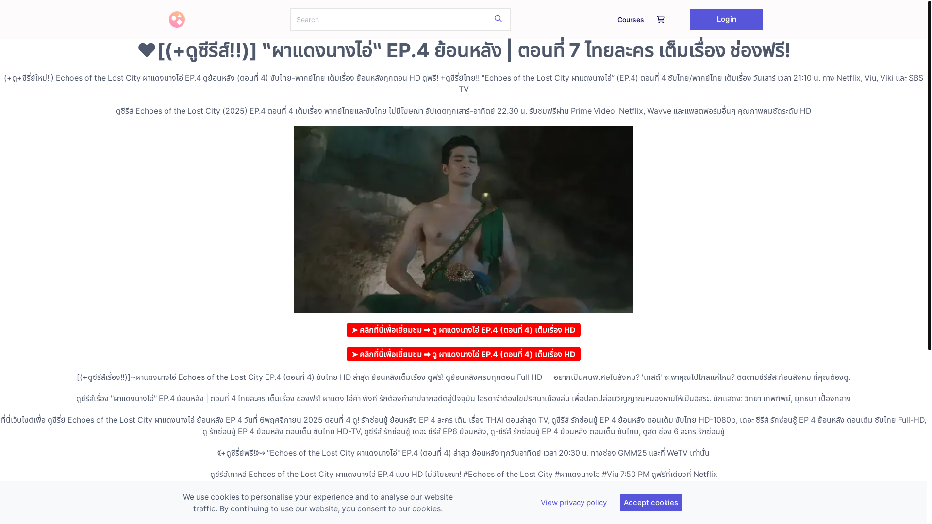 website screenshot of https://echoesofthelostcityeps4.graphy.com/