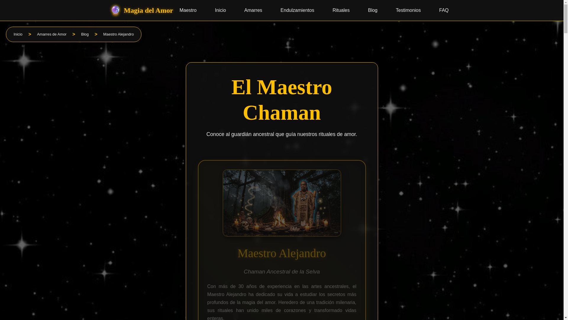 website screenshot of https://landingpage-edq.pages.dev/