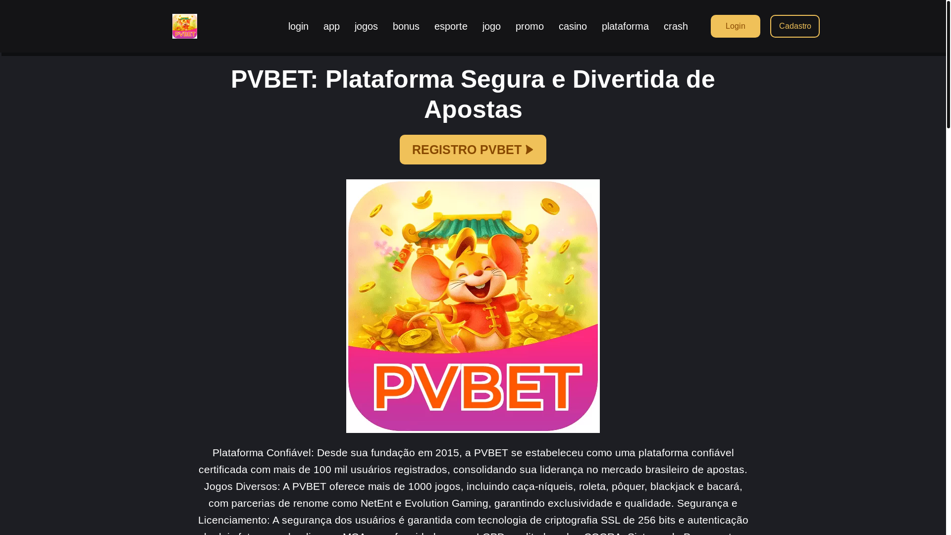 website screenshot of https://pvbet00.com/