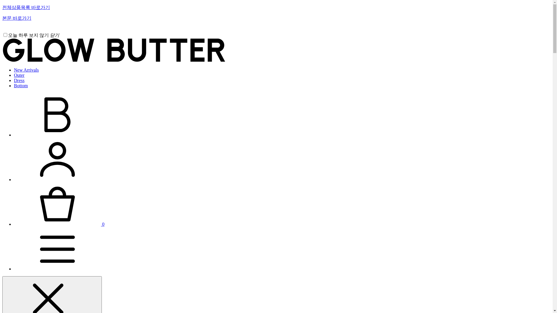 website screenshot of https://glowbutter.co.kr/