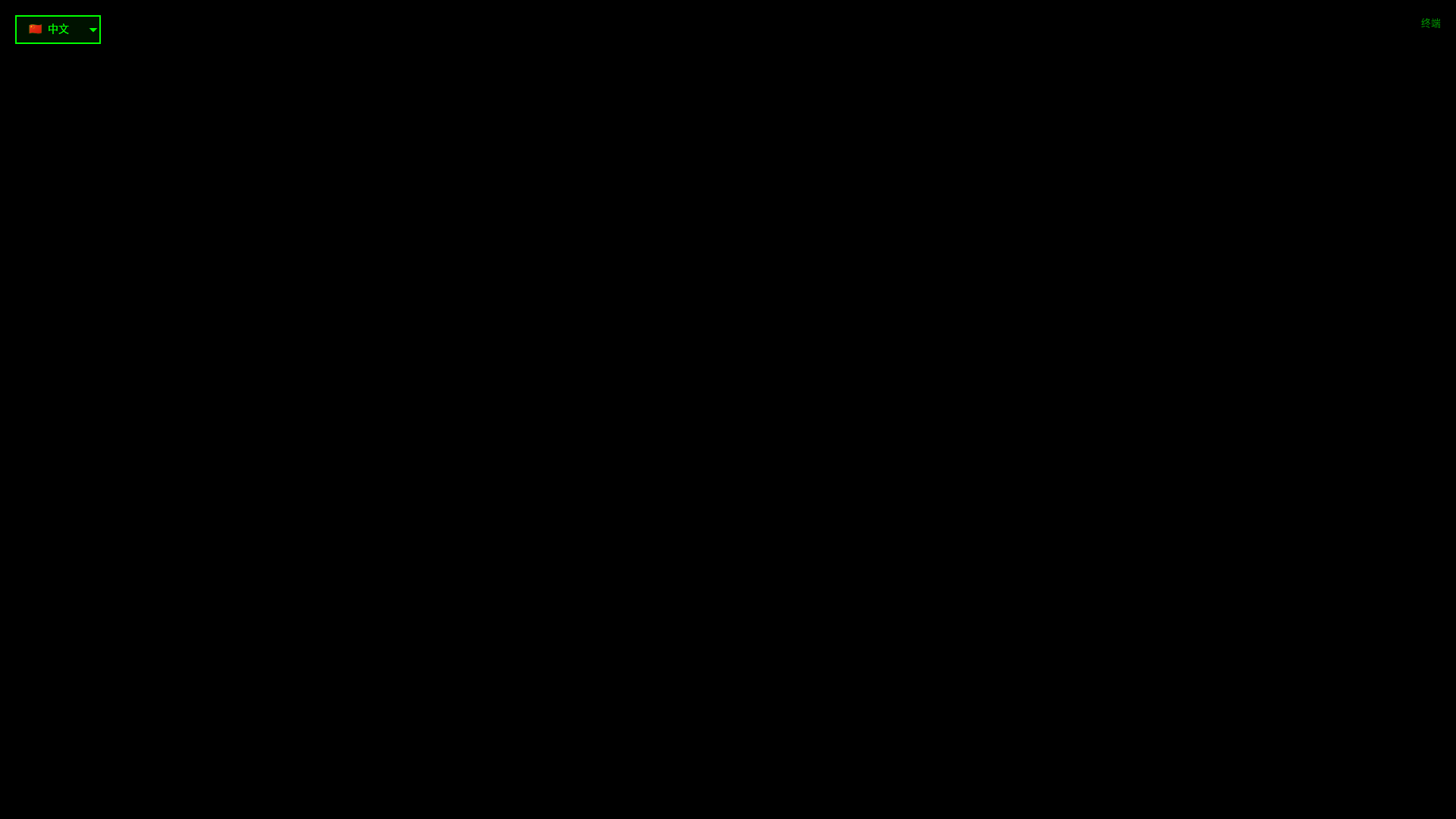 website screenshot of https://atdd.pages.dev/