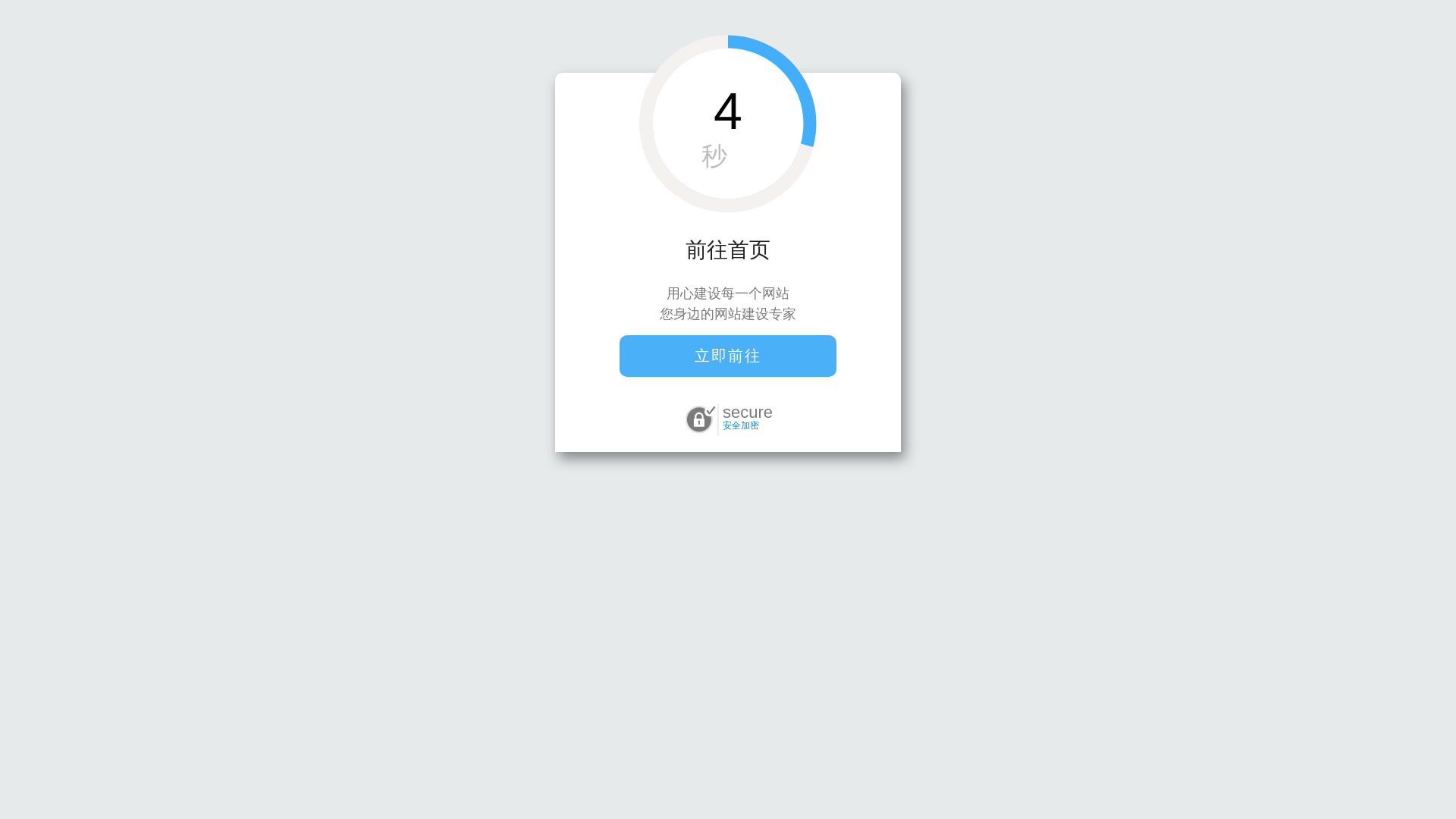 website screenshot of https://avdw-zop.buzz/