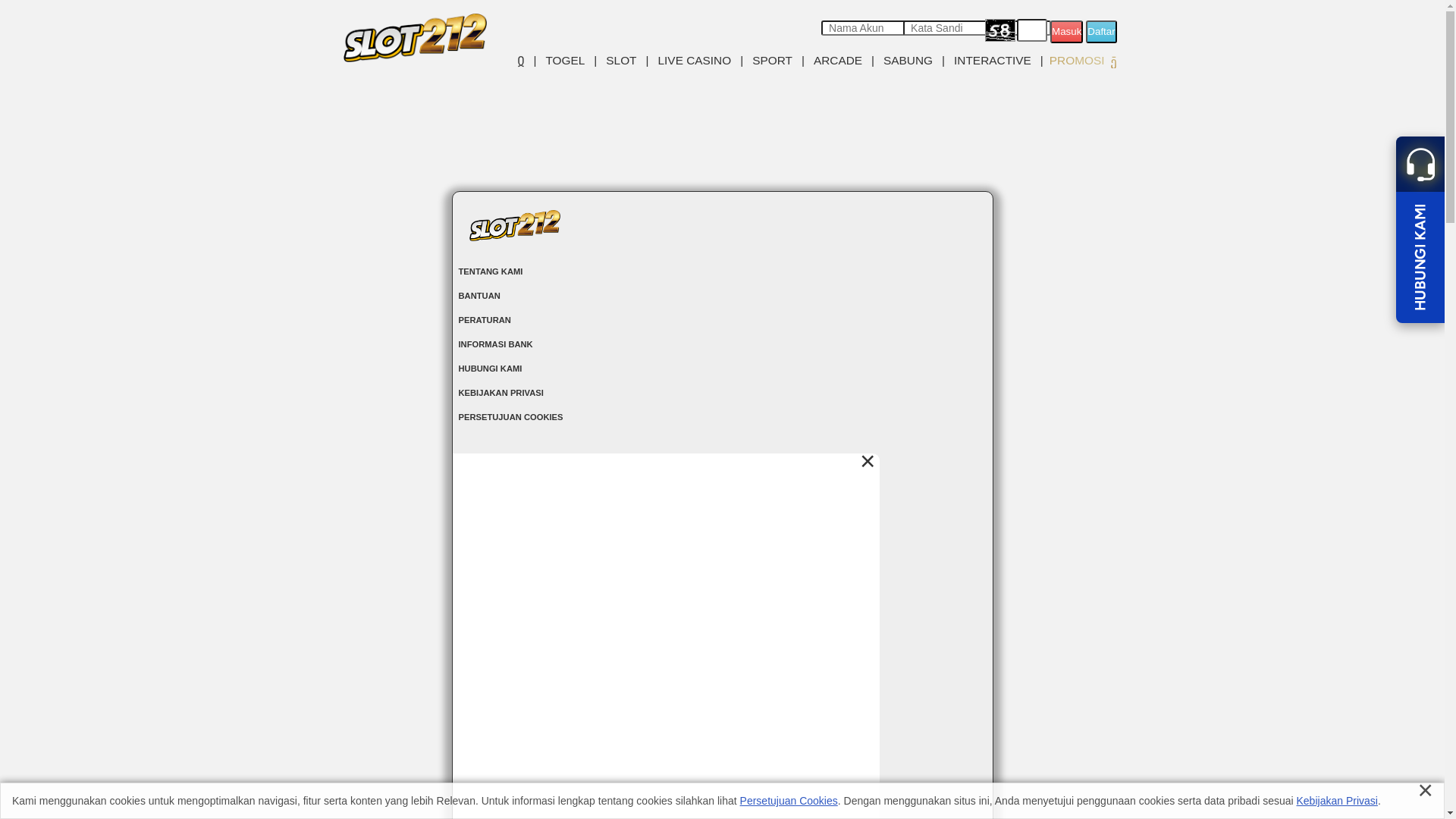 website screenshot of https://slot212milktea.com/