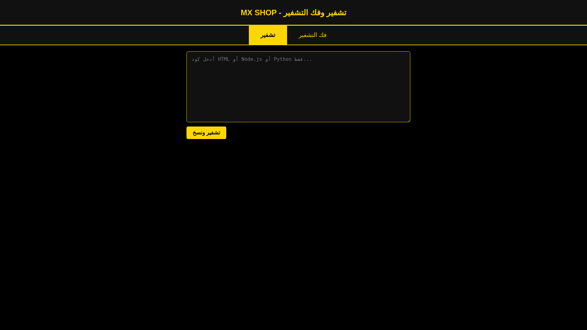 website screenshot of https://mxtashfer-ktwih.kinsta.page