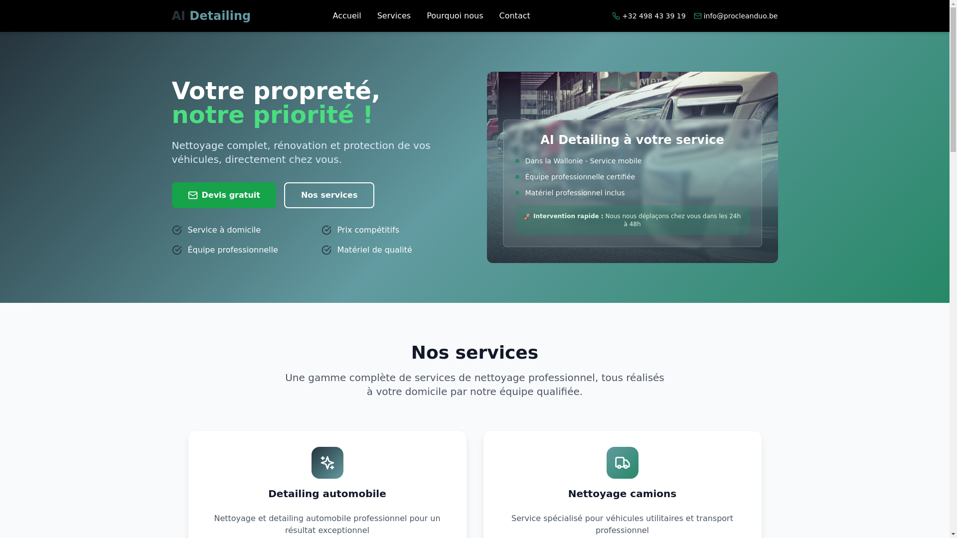 website screenshot of https://test-2la.pages.dev/