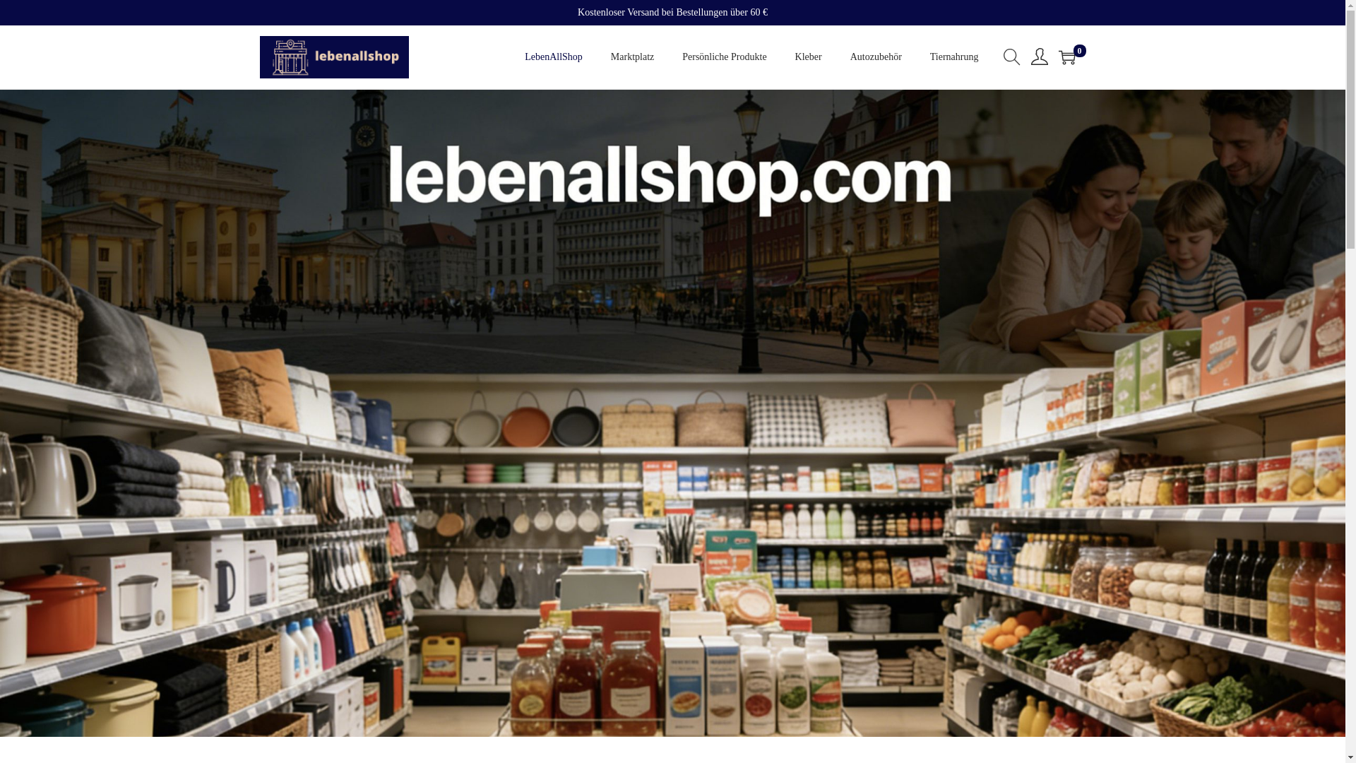 website screenshot of https://lebenallshop.com/