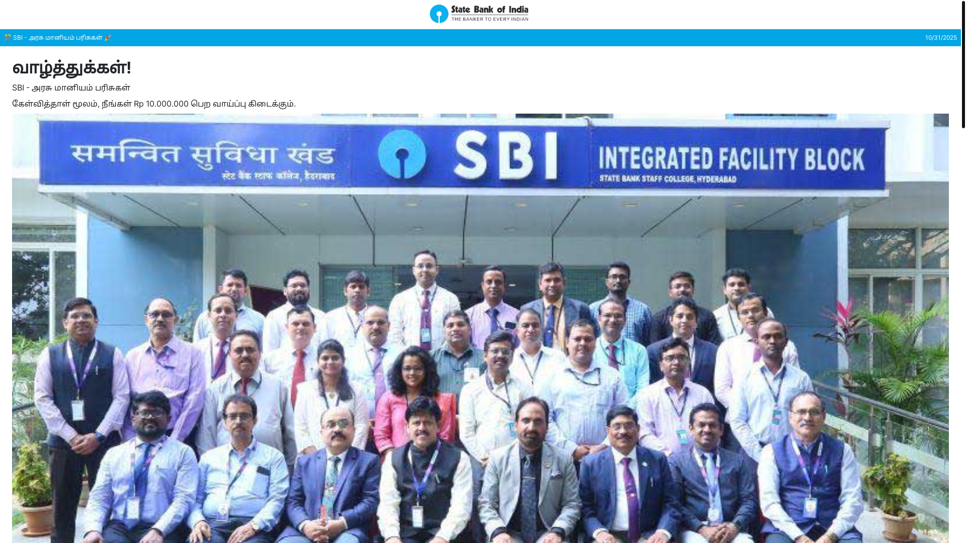 website screenshot of https://hxnt.itmje.xyz/hxnjaqmj/294230c1e0939f62a1fbc4b935?_t=1761663886644&p=w