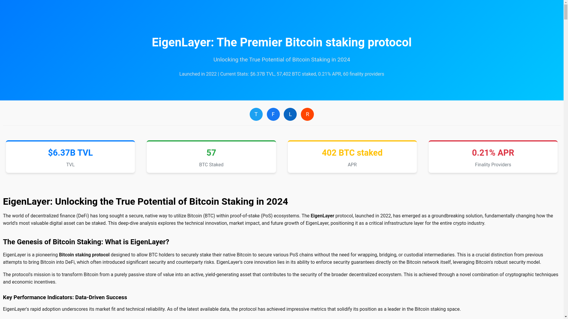 website screenshot of https://eigenlayer-v2.pro/