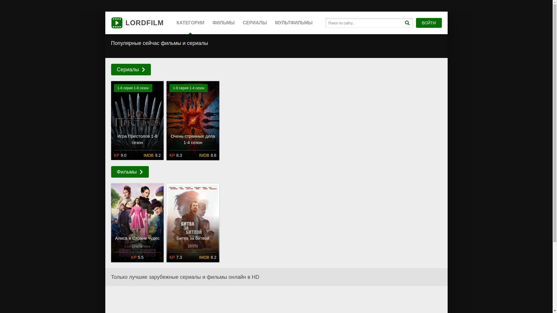 website screenshot of https://mosgazvsesezonyluy.ru/