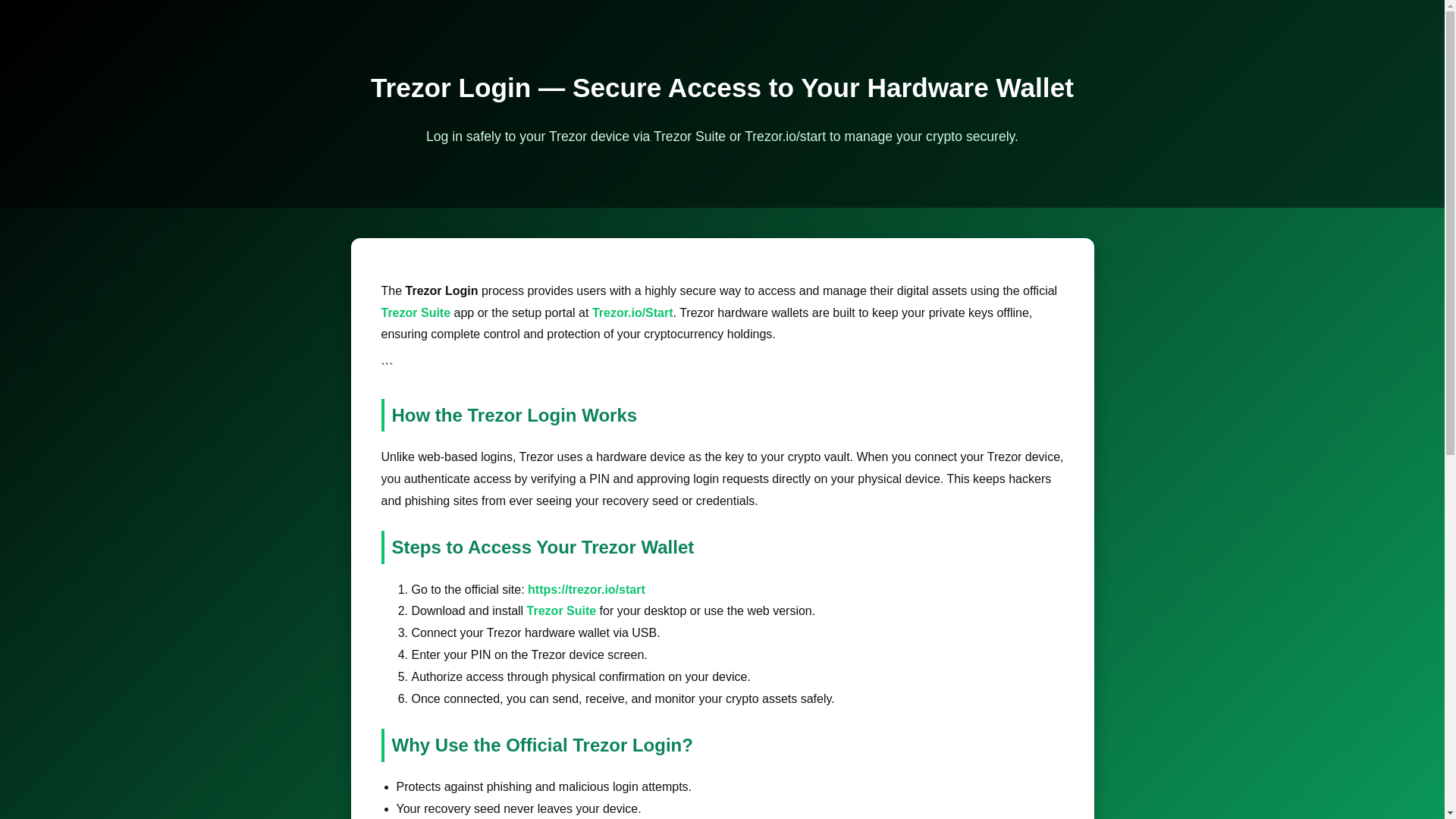 website screenshot of https://docs-trexorsuite.pages.dev/