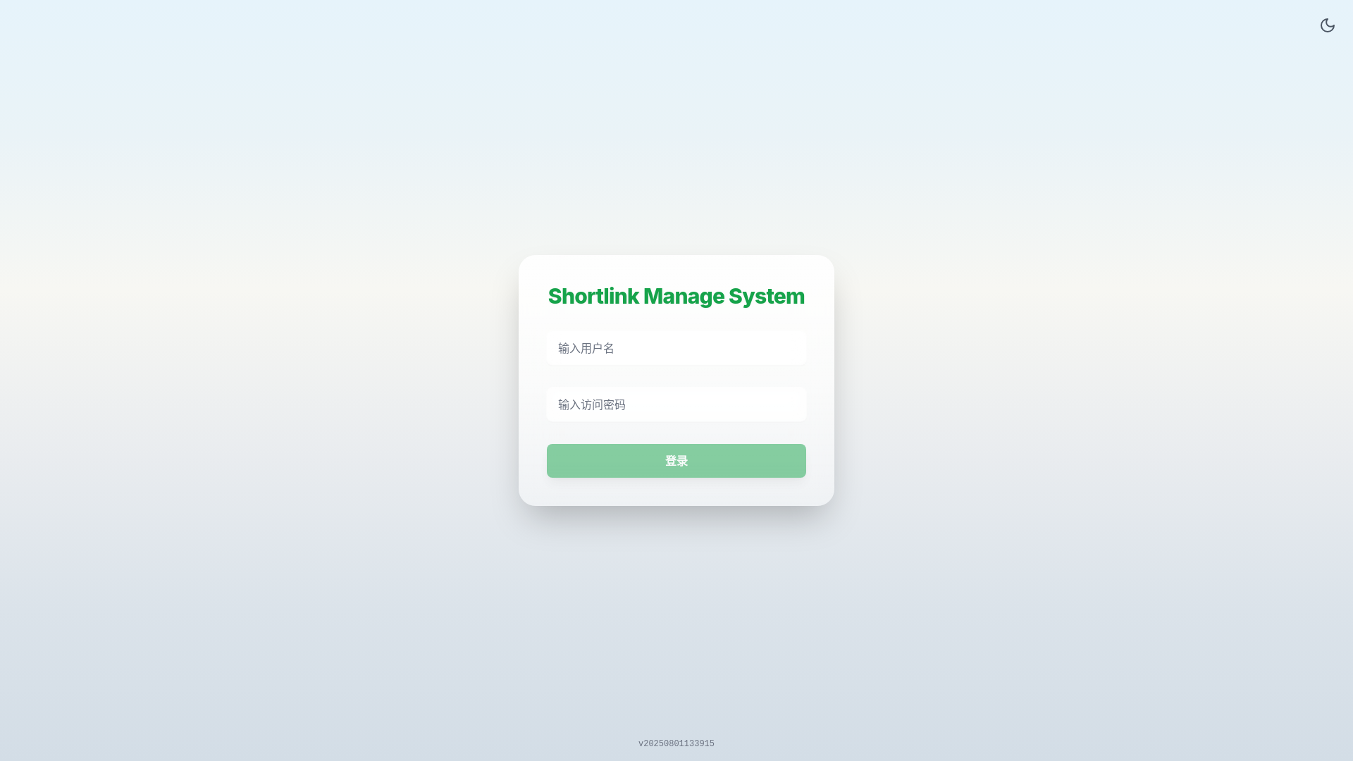 website screenshot of https://moon-1ca.pages.dev/