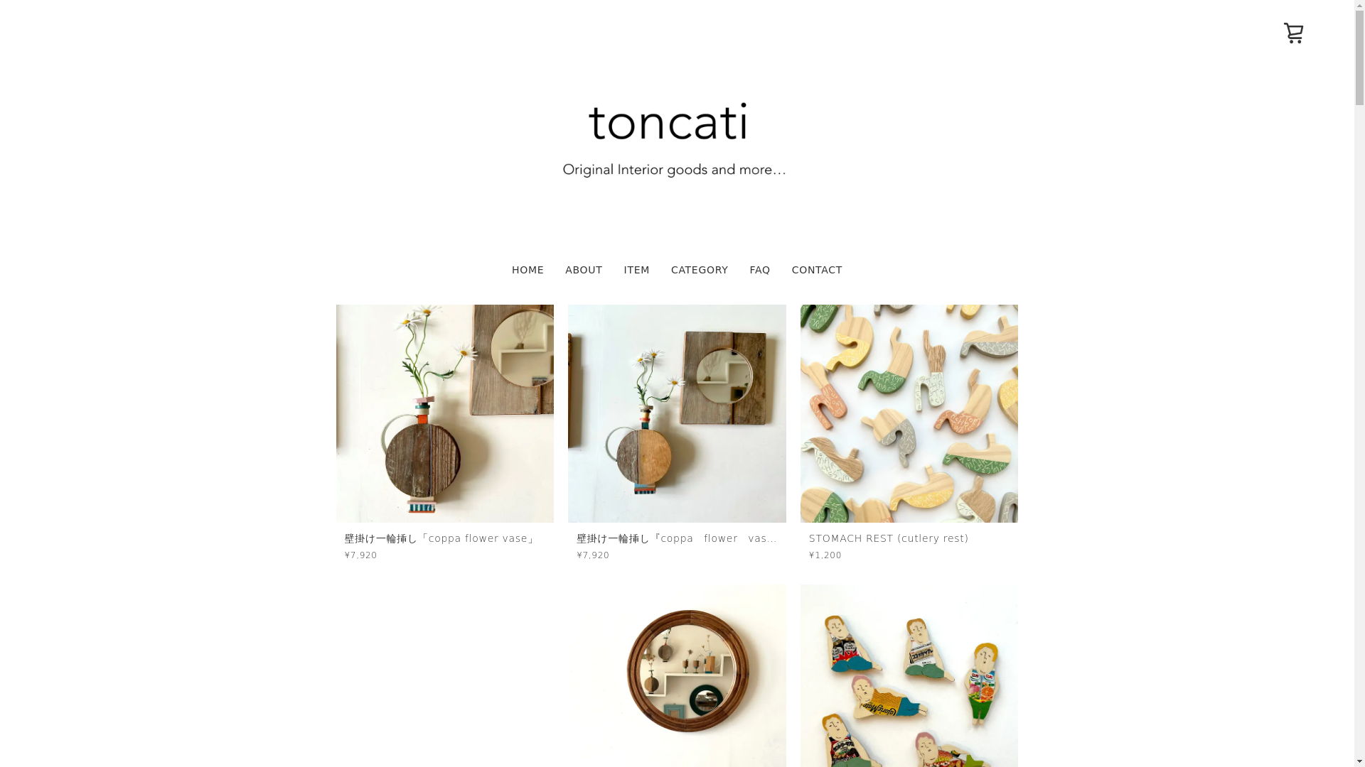 website screenshot of https://toncatishop.com/