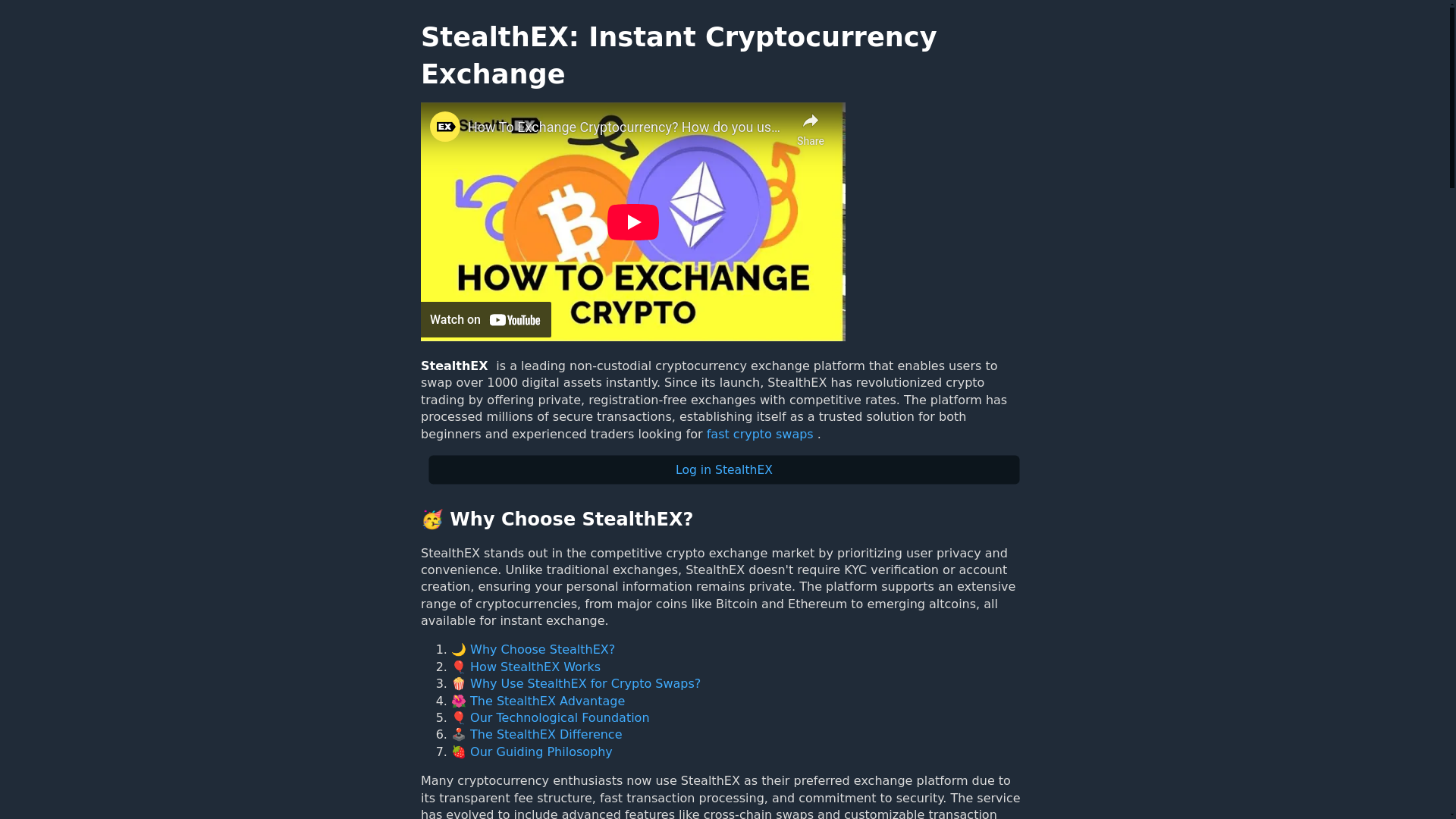 website screenshot of https://stealthex-app.org/