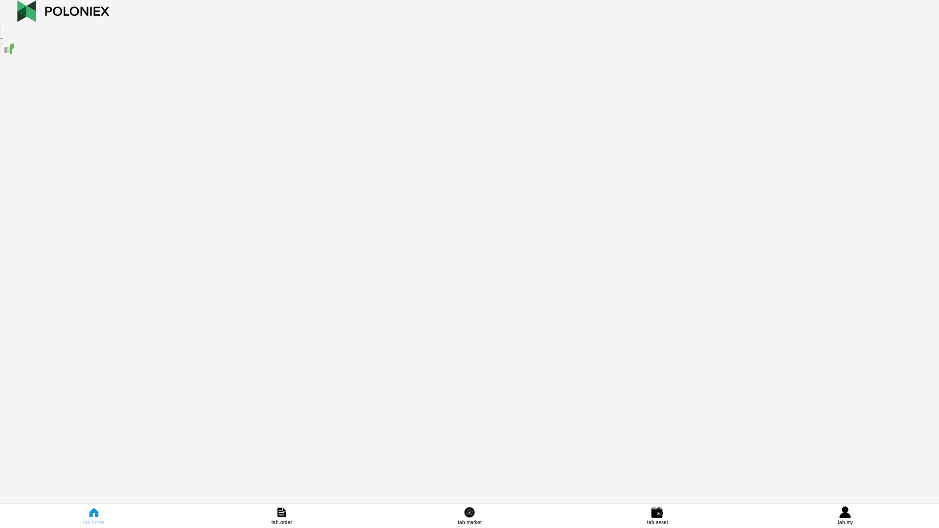 website screenshot of https://tokenholdj.top/