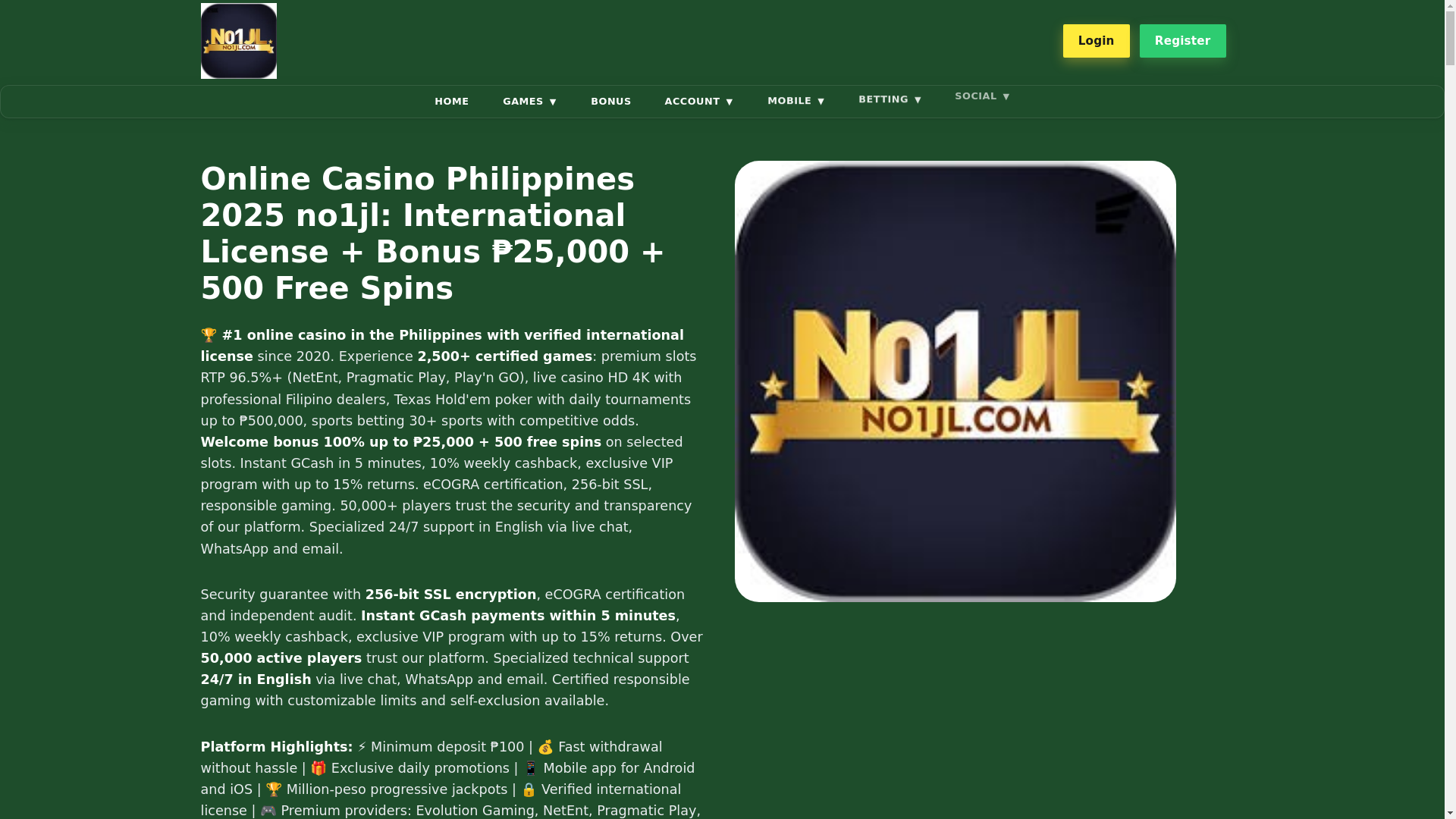 website screenshot of https://no1jlfb.com/