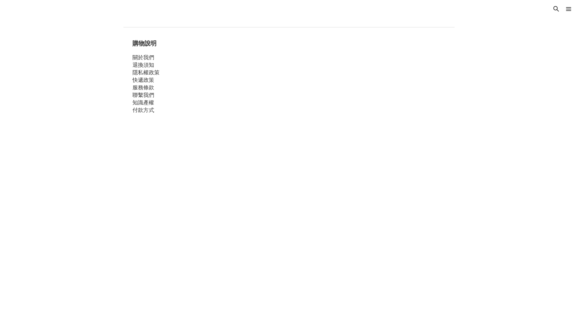 website screenshot of https://qqaal.asia/