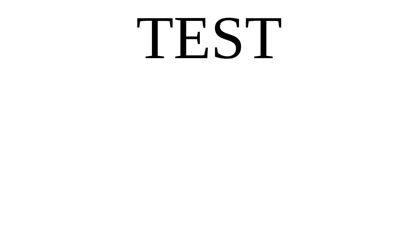 website screenshot of https://test-2ea.pages.dev/