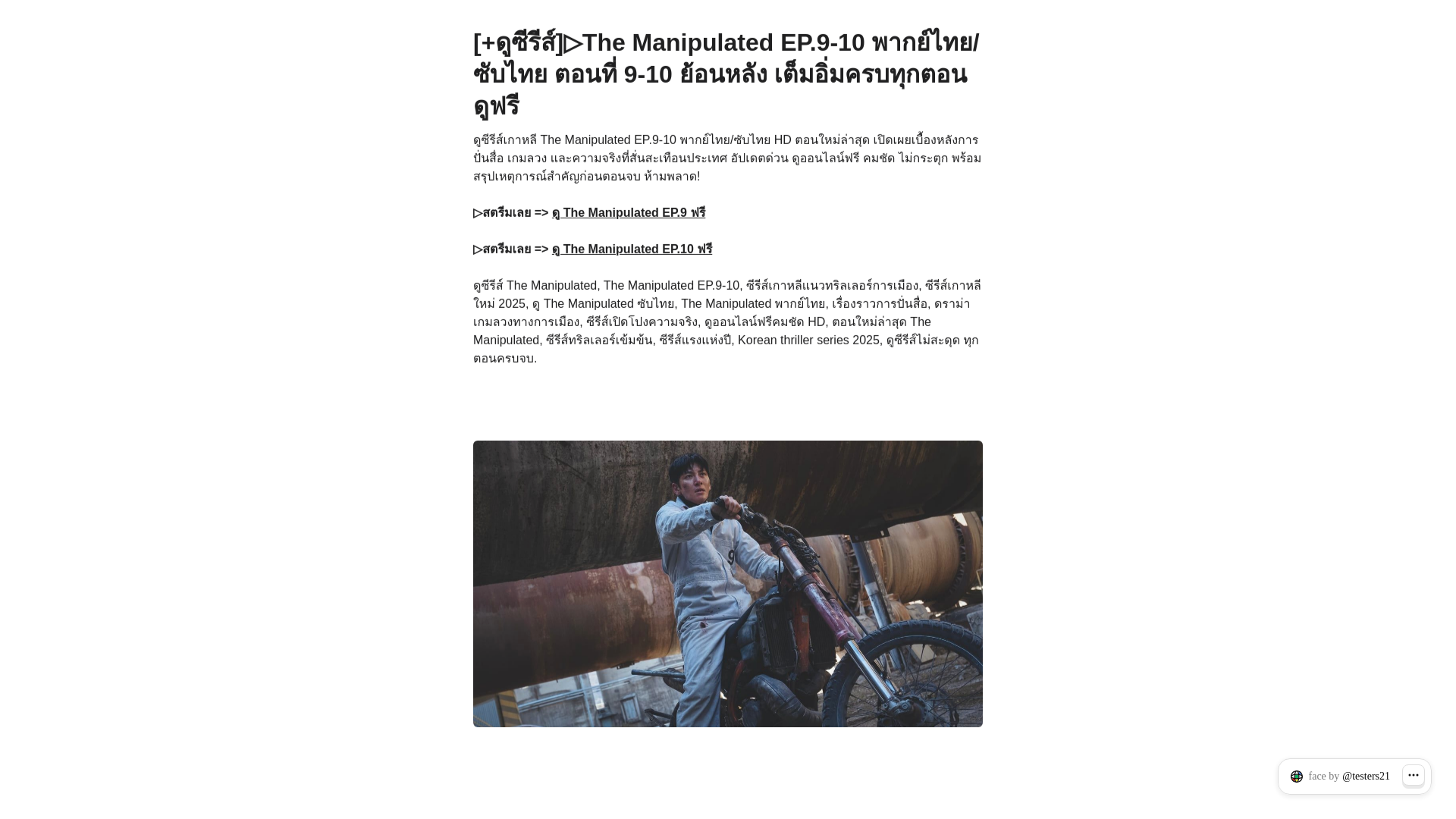 website screenshot of https://spring-935.faces.site/0jl5h6rglajh