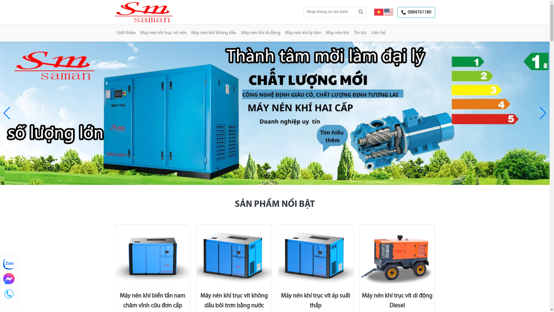 website screenshot of https://maynenkhi-saman.vn/