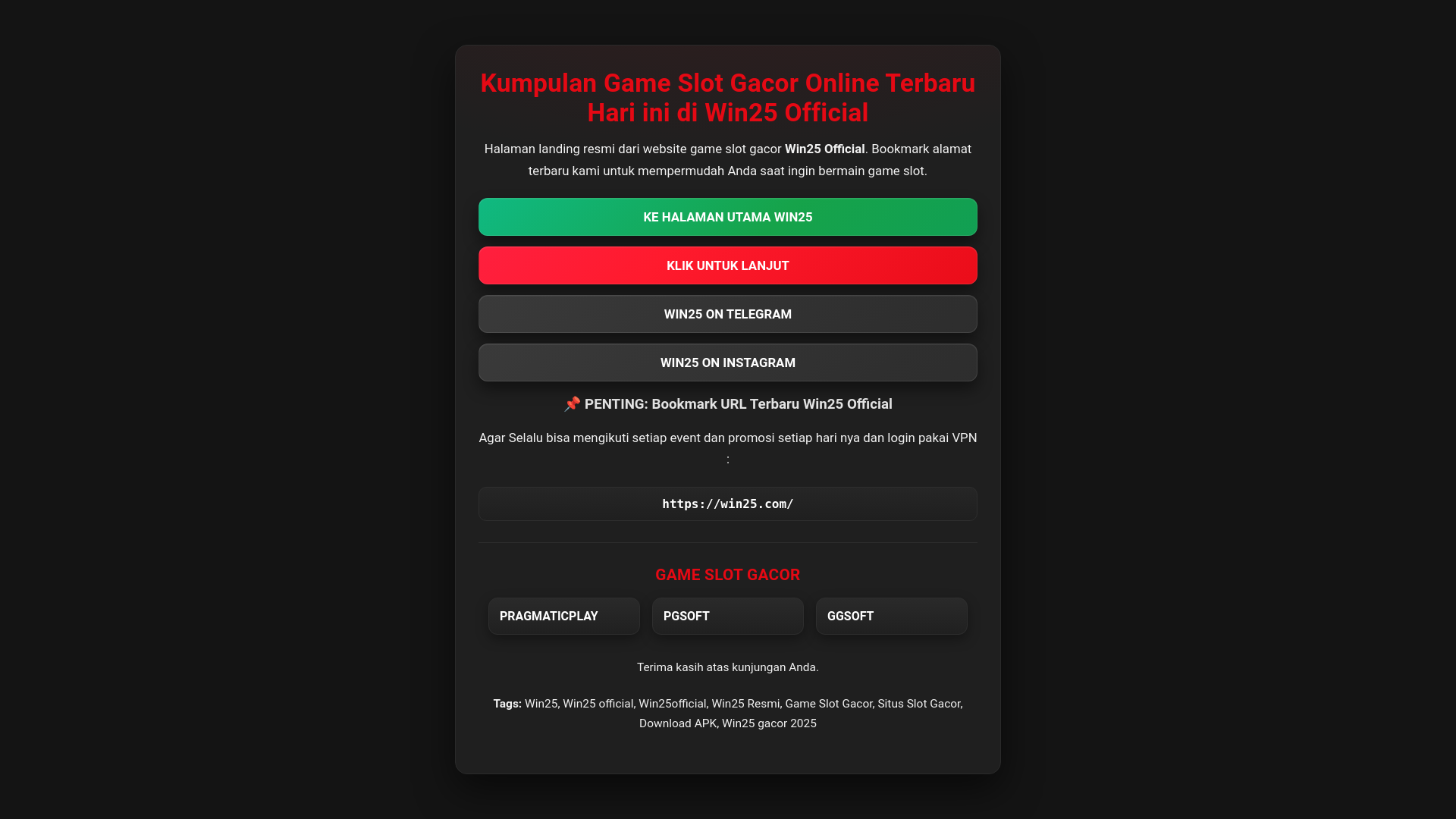 website screenshot of https://lucky-win25.pages.dev/
