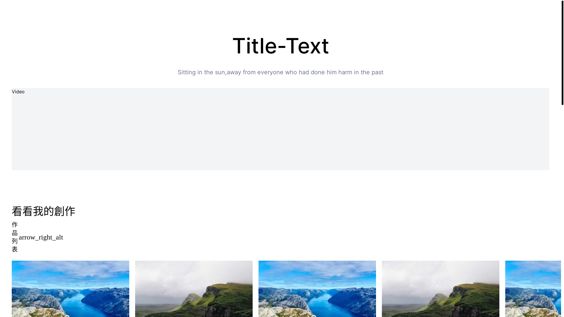website screenshot of https://pataimage.pages.dev/