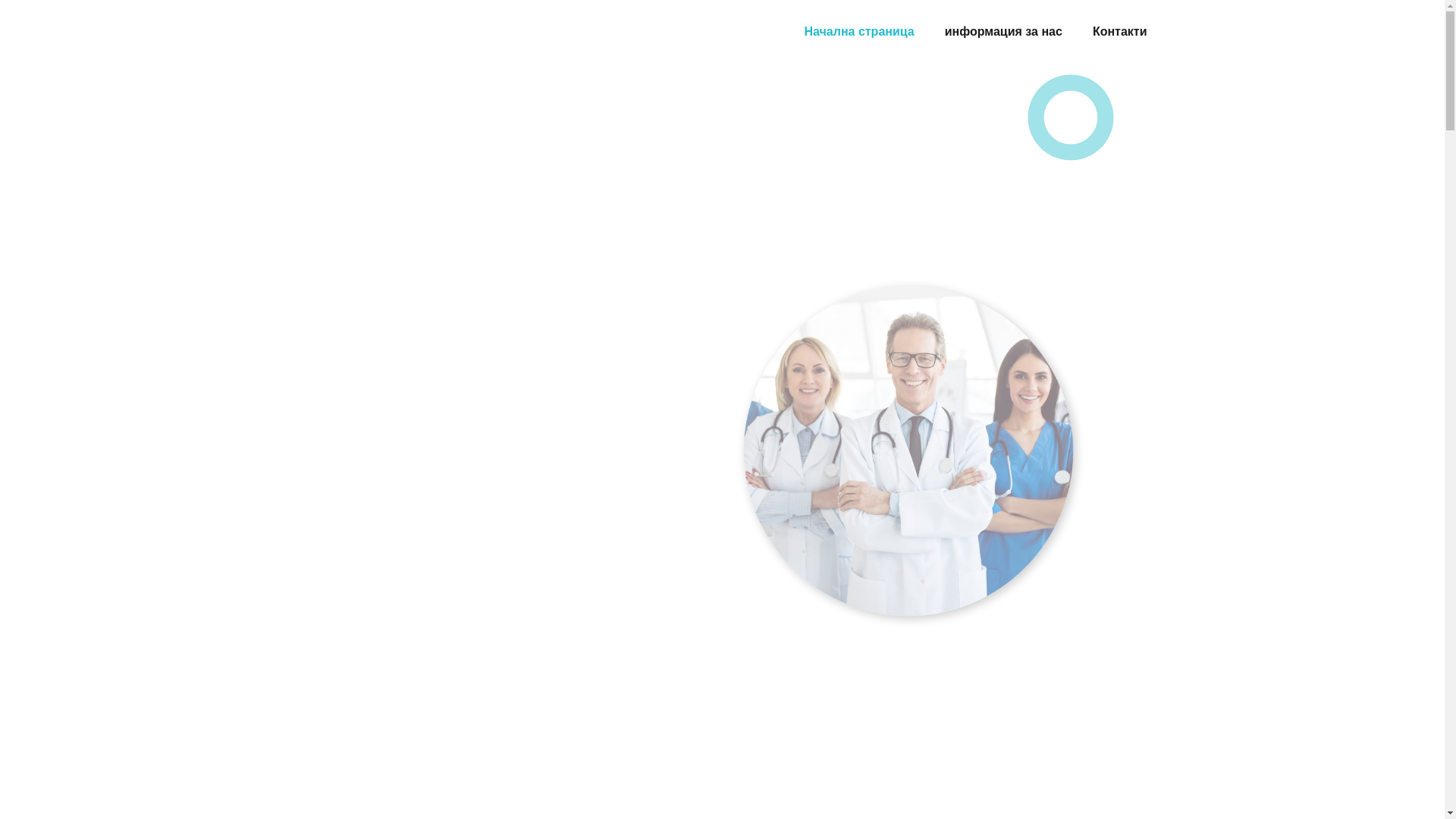 website screenshot of https://bguvenoro.shop/