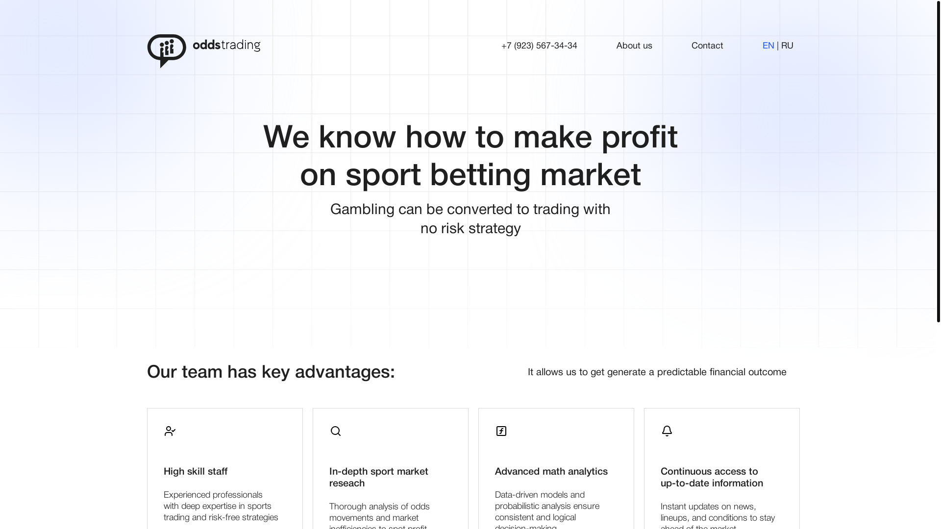website screenshot of https://odds-trading.com/