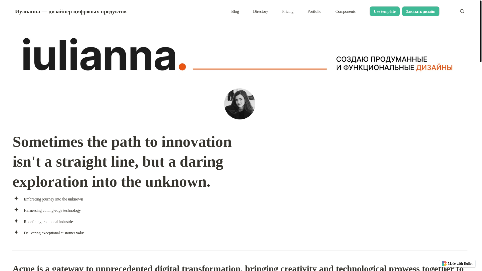website screenshot of https://iuliannn-bullet.pages.dev/