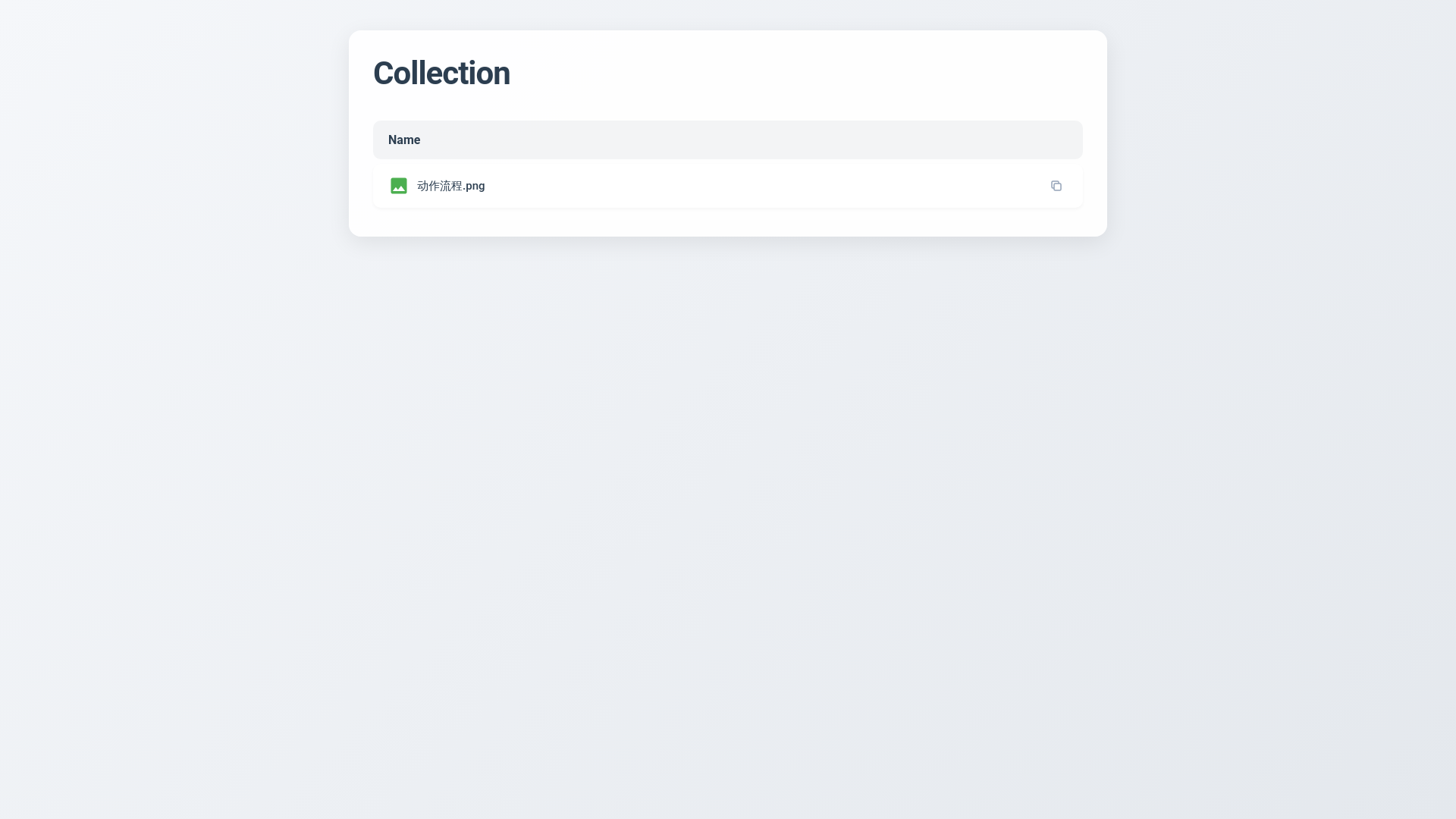 website screenshot of https://alanttor.top/