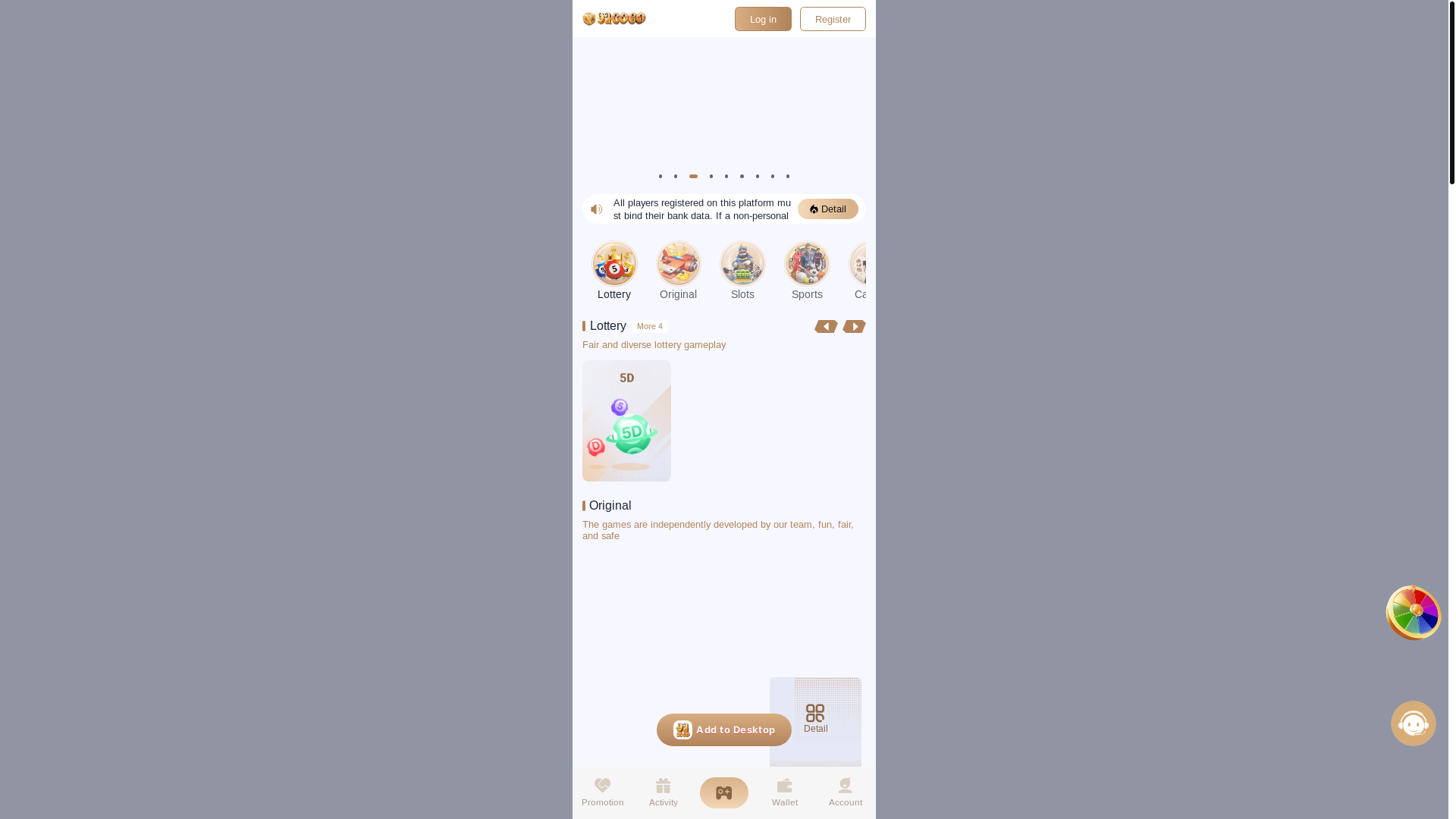 website screenshot of https://ar078-pakistan-92coco.pages.dev/