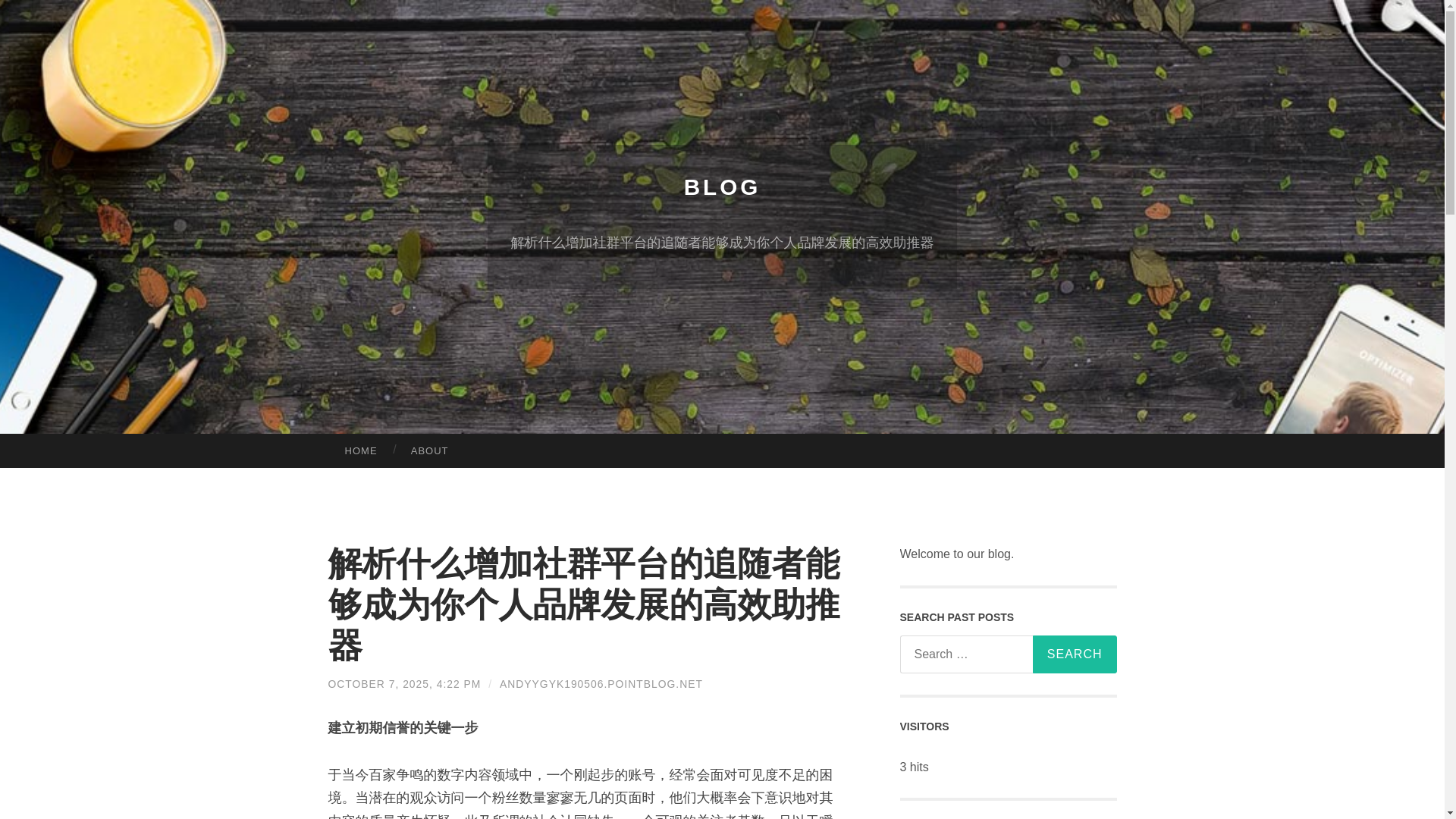 website screenshot of https://andyygyk190506.pointblog.net/%E8%A7%A3%E6%9E%90%E4%BB%80%E4%B9%88%E5%A2%9E%E5%8A%A0%E7%A4%BE%E7%BE%A4%E5%B9%B3%E5%8F%B0%E7%9A%84%E8%BF%BD%E9%9A%8F%E8%80%85%E8%83%BD%E5%A4%9F%E6%88%90%E4%B8%BA%E4%BD%A0%E4%B8%AA%E4%BA%BA%E5%93%81%E7%89%8C%E5%8F%91%E5%B1%95%E7%9A%84%E9%AB%98%E6%95%88%E5%8A%A9%E6%8E%A8%E5%99%A8-85312129