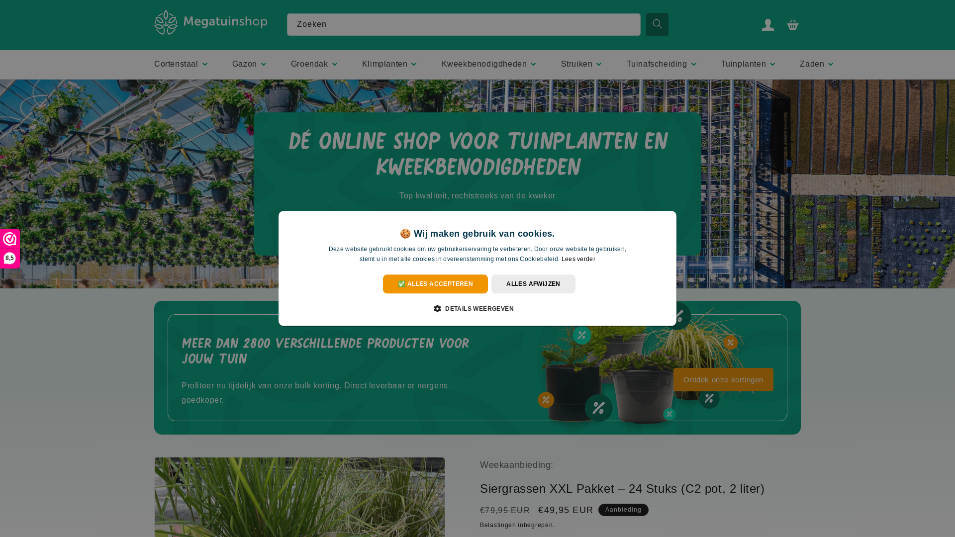 website screenshot of https://megagartenshop.de/