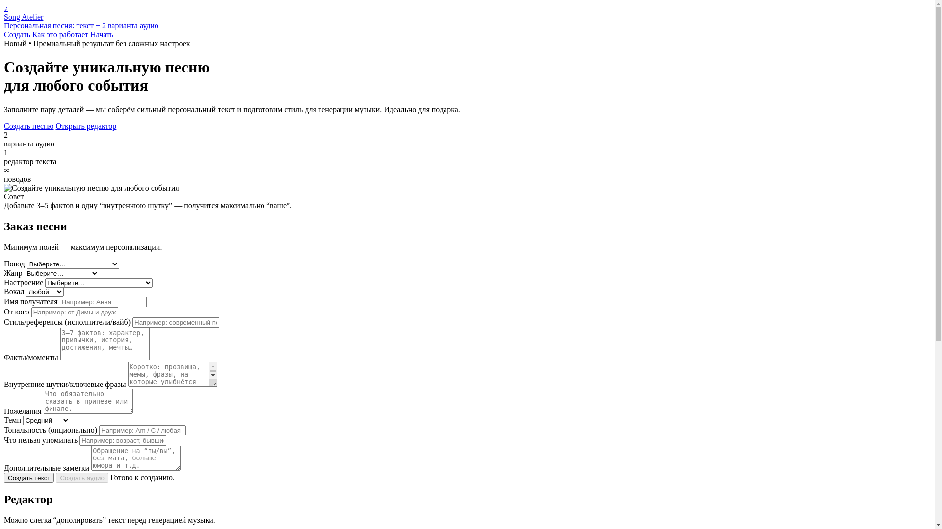 website screenshot of https://xn--80aimyasfcc.xn--p1ai/