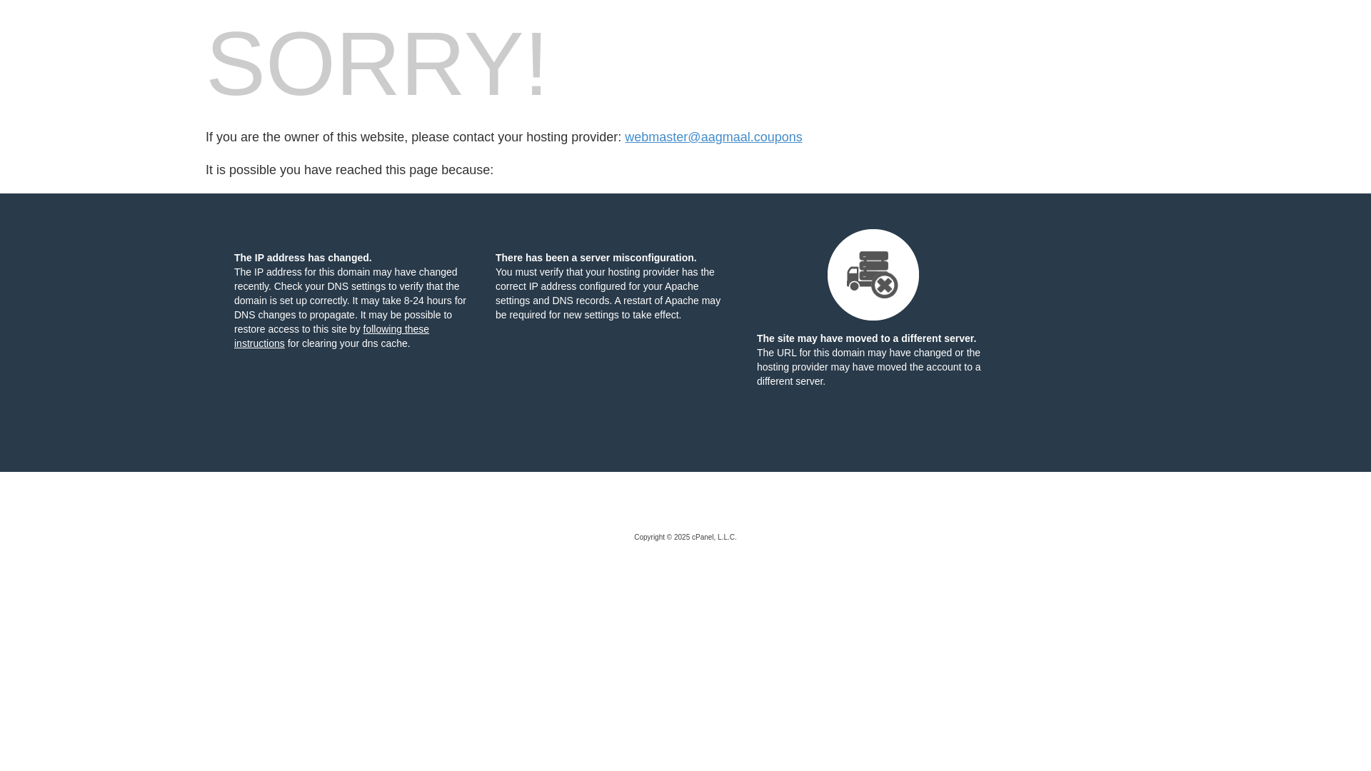 website screenshot of https://aagmaal.coupons/