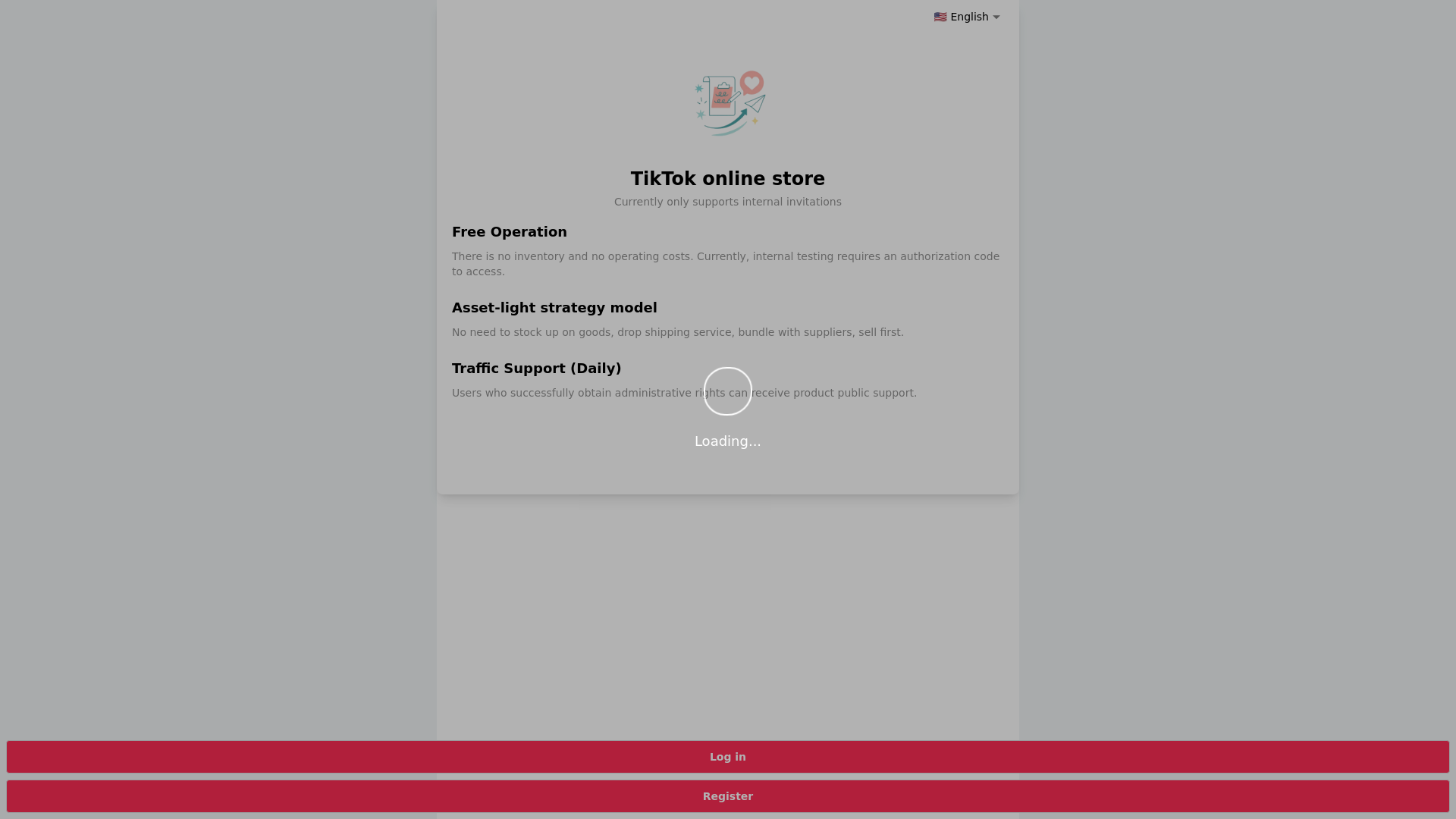 website screenshot of https://tk-081-29.pages.dev/