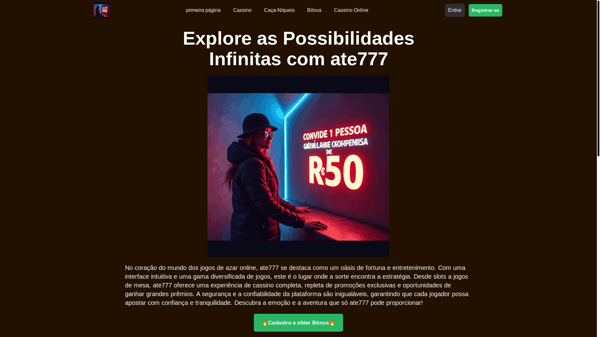 website screenshot of https://ate777a.com/