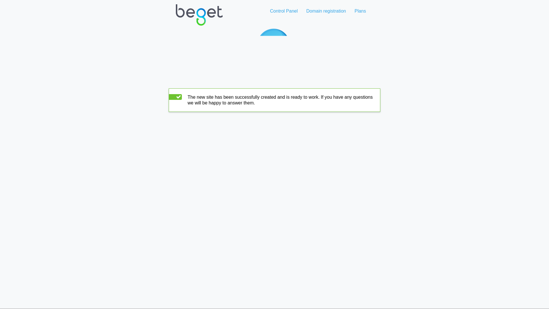 website screenshot of https://avangard-factory.ru/