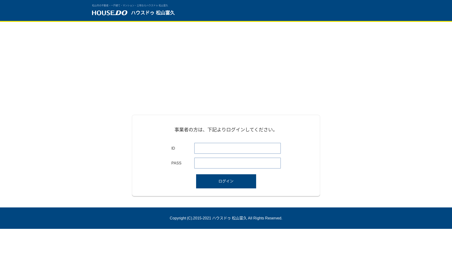 website screenshot of https://matsuyamatomihisa-housedo.com/
