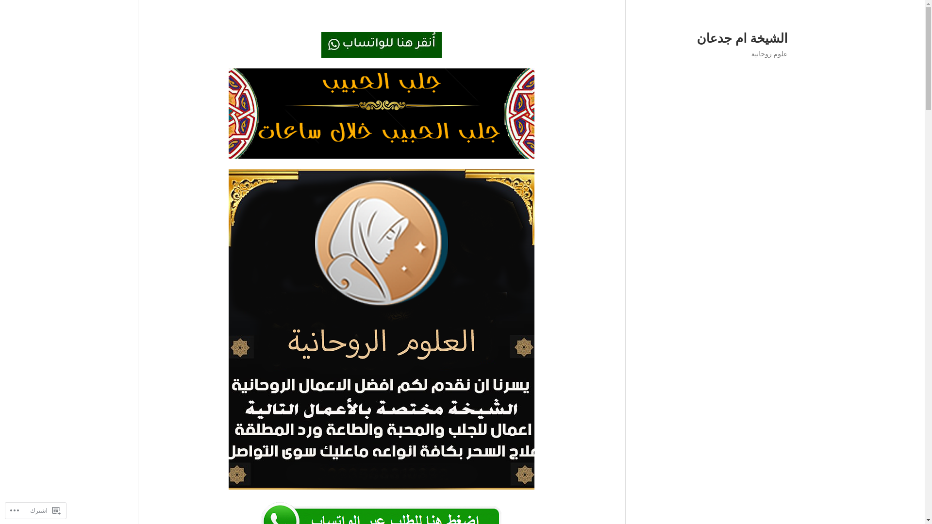 website screenshot of https://jdaan.shop/