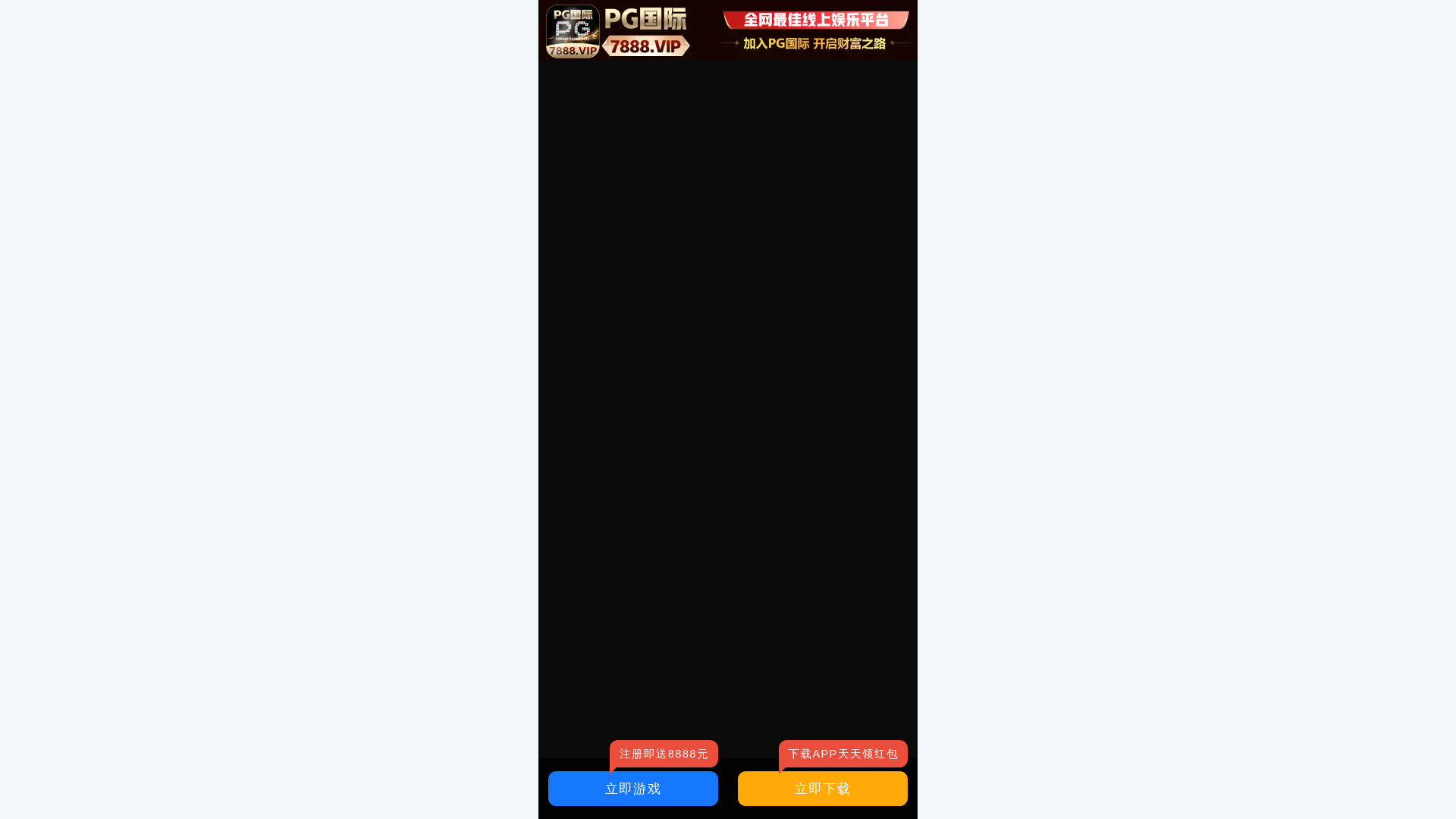 website screenshot of https://bsvae.uno/