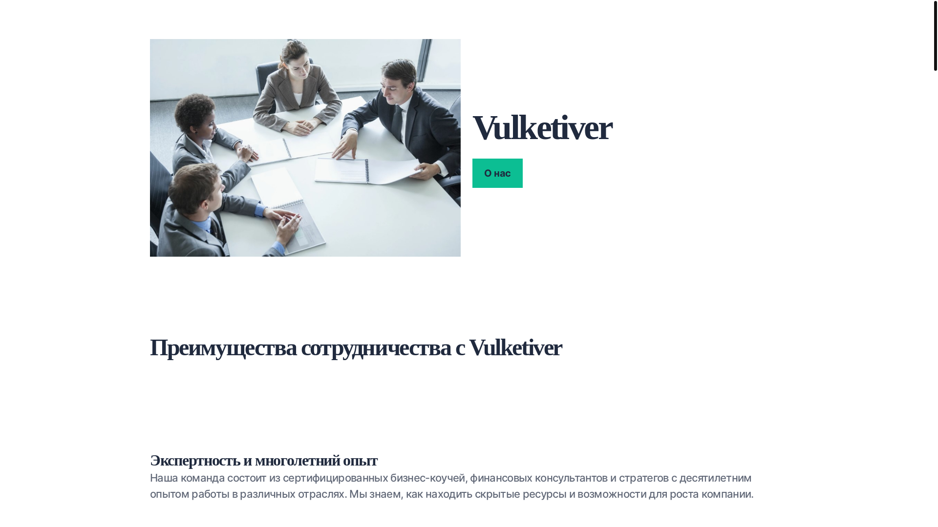 website screenshot of https://c4learalpha.info/