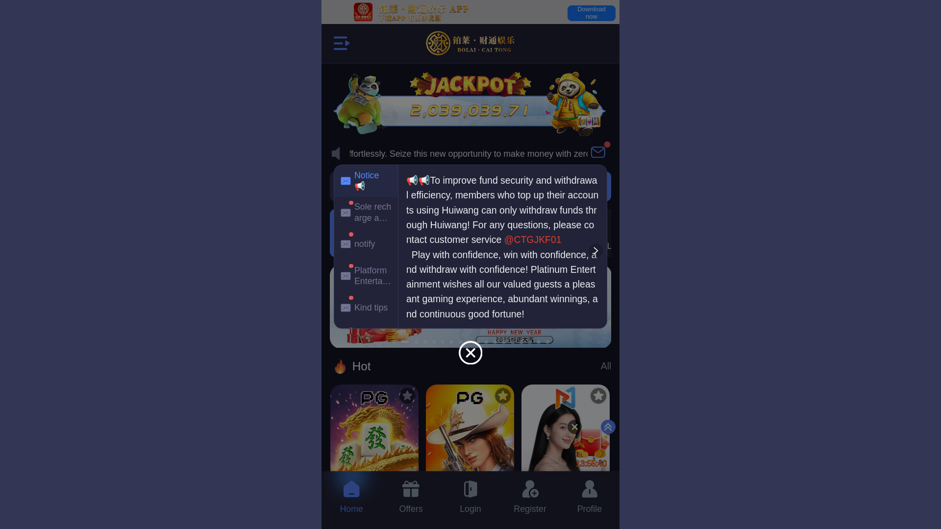 website screenshot of https://ctgj15.cc/