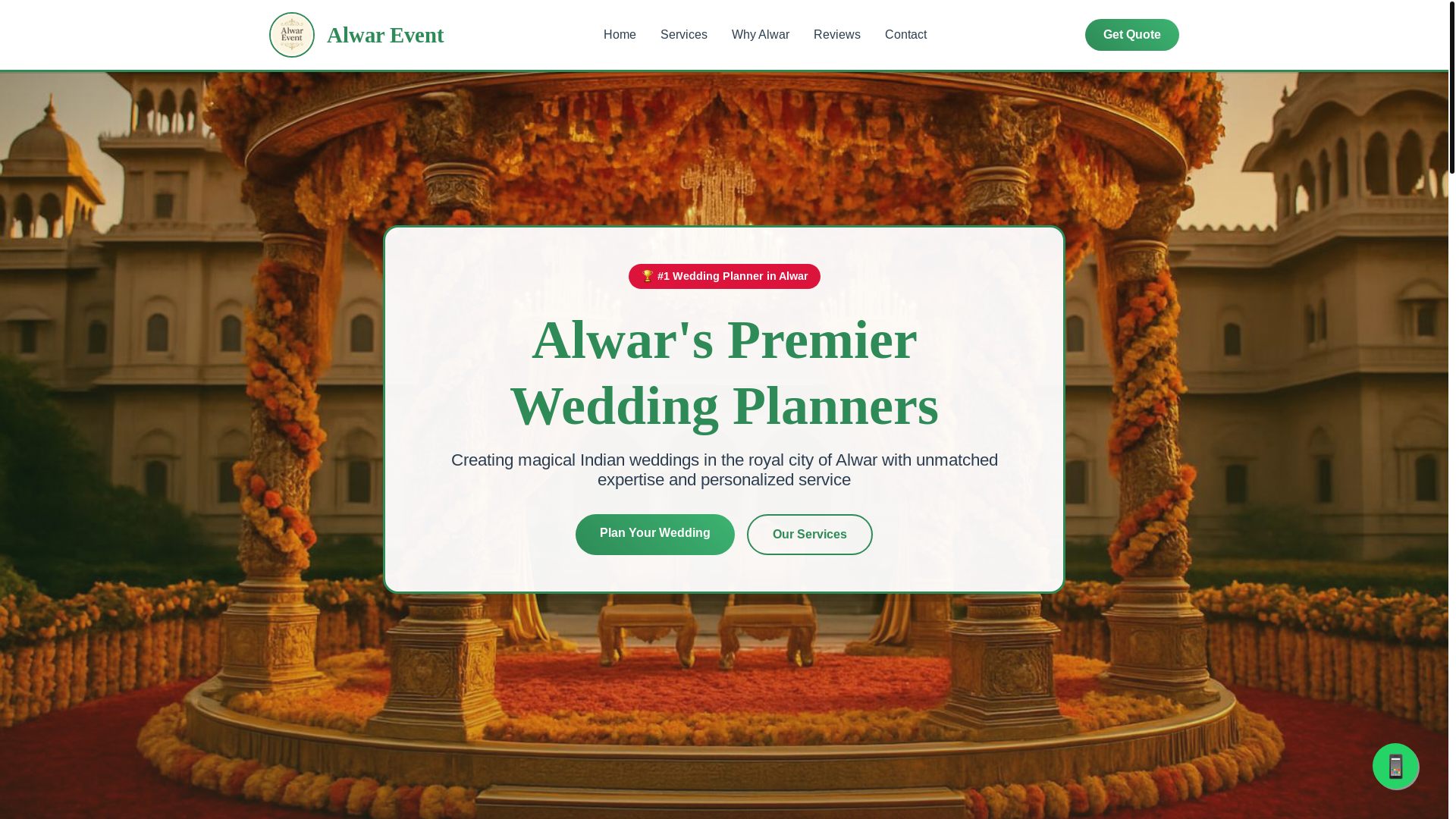 website screenshot of https://alwarevents.in/